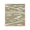 Amer Chicago Turlen Beige Geometric New Zealand Rug 9' x 13'
