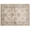 Central Oriental Minerva Roan Alabaster Area Rug 2 ft. 3 in. X 3 ft. Rectangle
