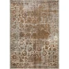 Loomaknoti Aysal Alazah Beige/Cream EAY001 9 ft. 10 in. X 12 ft. 10 in. Rectangle Rug