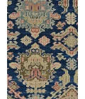 Couristan UTOPIA NAVY UT02_3001 5ft.6in. x 8ft.6in. Rect. Rug