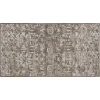 Dalyn Aberdeen AB1 Fudge 1'8" x 2'6" Rug