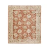 Dalyn Bergama BE6 Paprika 7'10" x 10' Rug