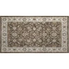Dalyn Luxury Washable Hatay HY1 Chocolate 1'8" x 2'6" Rug