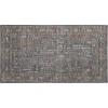 Dalyn Luxury Washable Hatay HY5 Gray 1'8" x 2'6" Rug