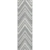 Dalyn The Reserve Gray TR17 2ft.3in. x 7ft.6in. Rug