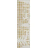 Dalyn Wonderland Gold WN32 2ft.3in. x 7ft.6in. Rug