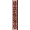 Dynamic Rugs ANCIENT GARDEN Red/Ivory 57365 2ft. 2in x 11ft. Rect. Rug