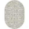 Dynamic Rugs ANCIENT GARDEN Silver/Grey 57136 2ft. 7in. x 4ft. 7in. Oval Rug