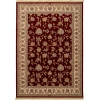 Dynamic Rugs BRILLIANT Red 7226 7ft. 10in. x 10ft. 10in. Rect. Rug