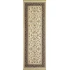 Dynamic Rugs BRILLIANT Ivory 72284 2ft. 9in. x 8ft. 2in. Rect. Rug