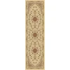 Dynamic Rugs LEGACY Ivory 58000 2ft. 2in. x 7ft. 7in. Rect. Rug