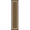 Dynamic Rugs LEGACY Black 58004 2ft. 2in. x 7ft. 7in. Rect. Rug