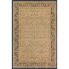 Dynamic Rugs LEGACY Ivory 58004 7ft. 10in. x 10ft. 10in. Rect. Rug