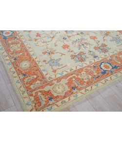 Exquisite Rugs Richmond Serapi Beige/Rust 67981X16 1ft.X1ft.6in. Rect. Rug