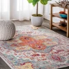 Jonathany California Vintage CAV100A Coral/Blue/Multi Area Rug 5 ft. 3 in. X 7 ft. 7 in. Rectangle