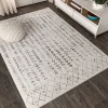 Jonathany Moroccan Hype MOH210A Cream/Gray Area Rug 4 ft. X 6 ft. Rectangle