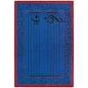 Joy Carpets Kid Essentials Blue Fully Staffed 7ft.7in. Round Rug