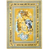 Joy Carpets Kid Essentials Yellow Hey Diddle Diddle 3ft.10in. x 5ft.4in. Oval Rug