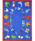Joy Carpets Kid Essentials Blue ABC Animals (Hebrew Alphabet) 7ft.7in. Round Rug