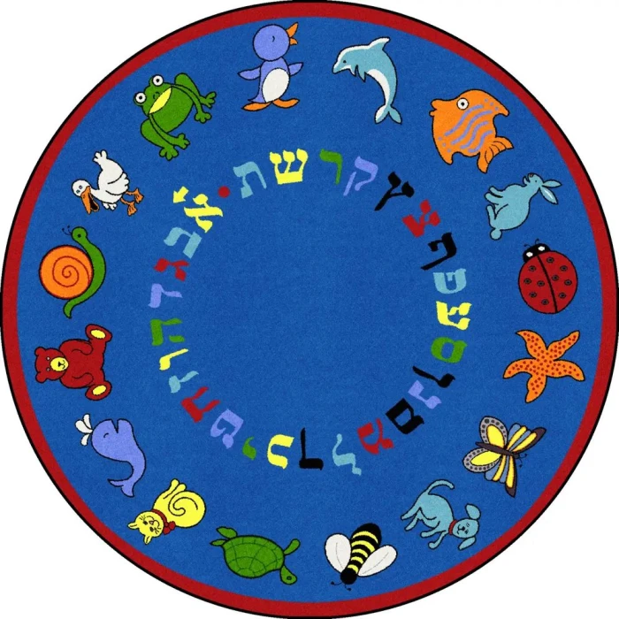 Joy Carpets Kid Essentials Blue ABC Animals (Hebrew Alphabet) 5ft.4in. x 7ft.8in. Oval Rug