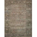 Loloi Adrian ADR-03 Terracotta / Multi Area Rug 2 ft. 6 in. X 9 ft. 6 in. Rectangle