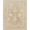 Loloi Kingsley KS-02 DESERT Area Rug 2 ft. 0 in. X 3 ft. 0 in. Rectangle