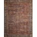 Loloi Layla LAY-01 BRICK / BLUE Area Rug 2 ft. 6 in. X 7 ft. 6 in. Rectangle