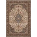 Loloi Lourdes LOU-01 Natural / Ocean Area Rug 2 ft. 3 in. X 3 ft. 10 in. Rectangle