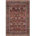 Loloi Samra SAM-07 Brick / Multi Area Rug 2 ft. 7 in. X 12 ft. 0 in. Rectangle