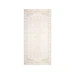 Arlene ARI-AR Beige 2 ft. x 5 ft. Runner Area Rug