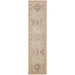 Karastan Windermere Ivory/White R1258 2 ft. 6 in. X 10 ft. Rectangle Rug