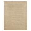 Bobby Berk by Karastan (Series 2) Terra Firma Cream 5' x 8' Area Rug