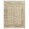 Momeni Erin Gates Concord Crd-2 Beige Area Rug 2 ft. 6 in. X 8 ft. Runner