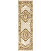 Nourison Grafix Cream Multicolor GRF43 2ft.3in. x 7ft.6in. Rect. Rug