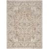 Nourison Home Quarry QUA05 Beige 7 ft. 10 in. X 9 ft. 10 in. Area Rug