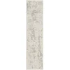 Nourison Home Quarry QUA01 Cream Grey 2 ft. 2 in. X 7 ft. 6 in. Area Rug