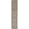 Nourison Home Quarry QUA05 Beige Grey 2 ft. 2 in. X 12 ft. Area Rug