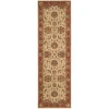Nourison Home Living Treasures LI04 Ivory/Red 2 ft. 6 in. X 8 ft. Area Rug