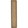 Nourison Home Living Treasures LI05 Beige 2 ft. 6 in. X 12 ft. Area Rug