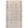 Nourison Home Serenity Home SRH07 Mocha Ivory 2 ft. 2 in. X 7 ft. 6 in. Area Rug
