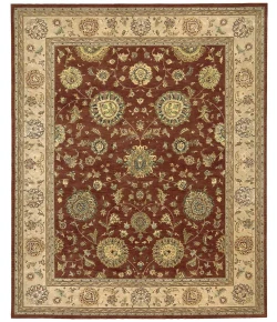 Nourison Home Nourison 2000 Brown 2258 8ft.6in. x 11ft.6in. Rect. Rug