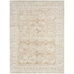 Nourison Home Dekor DEK01 Cream Beige 5 ft. 3 in. X 7 ft. Area Rug