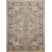 Nourison Home Quarry QUA05 Beige Grey 7 ft. X 10 ft. Area Rug