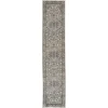 Nourison Home Quarry QUA05 Ivory Grey 2 ft. 2 in. X 10 ft. Area Rug