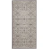 Nourison Home Jubilant JUB06 Ivory Grey 2 ft. X 4 ft. Area Rug