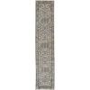 Nourison Home Quarry QUA05 Ivory Grey 2 ft. 2 in. X 12 ft. Area Rug