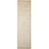 Nourison Home Luminance LUM04 Cream Mint 2 ft. 3 in. X 8 ft. Area Rug