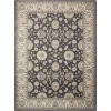 Nourison Persian Crown Charcoal Ivory PC002 1ft.11in. x 2ft.11in. Rect. Rug