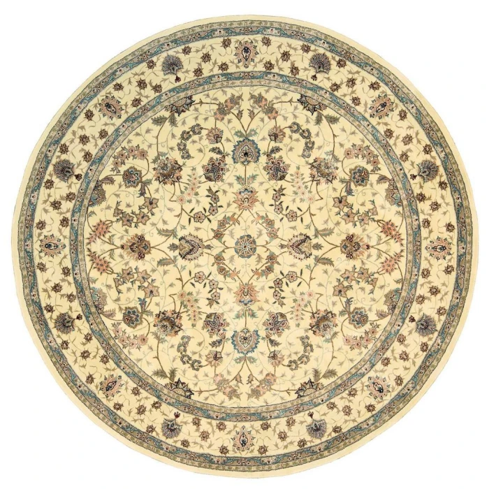 Nourison 2000 Round Area Rug 2023-Ivory