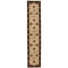Nourison Home Living Treasures LI04 Ivory/Black 2 ft. 6 in. X 12 ft. Area Rug